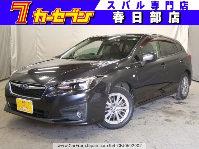 subaru impreza-wagon 2017 -SUBARU--Impreza Wagon DBA-GT2--GT2-008214---SUBARU--Impreza Wagon DBA-GT2--GT2-008214- image 1