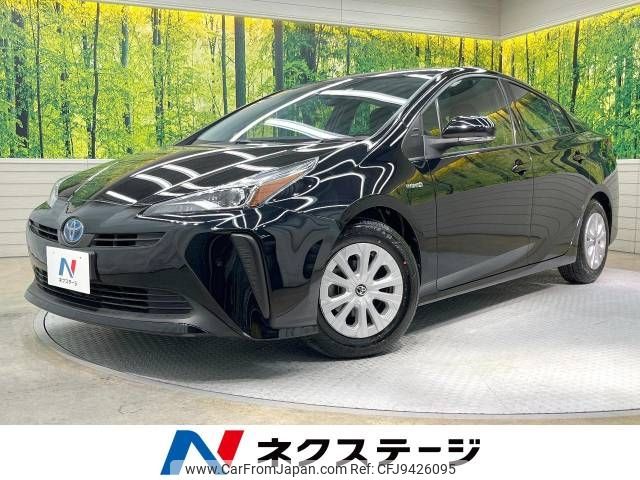 toyota prius 2019 -TOYOTA--Prius DAA-ZVW51--ZVW51-6137767---TOYOTA--Prius DAA-ZVW51--ZVW51-6137767- image 1