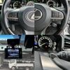 lexus lx 2021 quick_quick_3BA-URJ201W_URJ201-4349338 image 12
