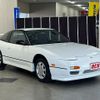 nissan 180sx 1993 -NISSAN--180SX E-RPS13--RPS13-032170---NISSAN--180SX E-RPS13--RPS13-032170- image 7