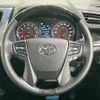 toyota alphard 2023 quick_quick_AGH30W_AGH30-0458313 image 12