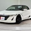 honda s660 2016 CFJ1782154 image 12