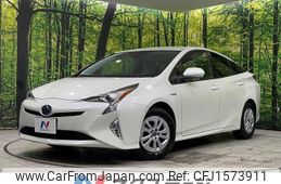 toyota prius 2016 CFJ1573911