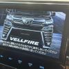 toyota vellfire 2018 -TOYOTA--Vellfire DBA-AGH30W--AGH30-0180247---TOYOTA--Vellfire DBA-AGH30W--AGH30-0180247- image 3