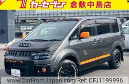 mitsubishi delica-d5 2018 -MITSUBISHI--Delica D5 CV1W--CV1W-1305392---MITSUBISHI--Delica D5 CV1W--CV1W-1305392-