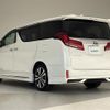 toyota alphard 2023 -TOYOTA--Alphard 3BA-AGH30W--AGH30-0451073---TOYOTA--Alphard 3BA-AGH30W--AGH30-0451073- image 6