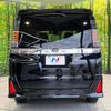 toyota voxy 2021 CFJ1636371 image 16