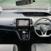 nissan serena 2019 -NISSAN--Serena DAA-GFC27--GFC27-182135---NISSAN--Serena DAA-GFC27--GFC27-182135- image 17