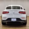 mercedes-benz glc-class 2017 -MERCEDES-BENZ--Benz GLC LDA-253305C--WDC2533052F259487---MERCEDES-BENZ--Benz GLC LDA-253305C--WDC2533052F259487- image 15