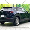 mazda cx-3 2020 -MAZDA--CX-30 5BA-DMEP--DMEP-118578---MAZDA--CX-30 5BA-DMEP--DMEP-118578- image 17