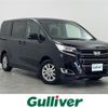 toyota noah 2021 CFJ1589920 image 1