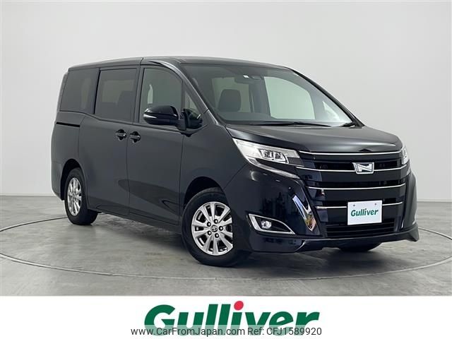 toyota noah 2021 CFJ1589920 image 1