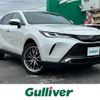 toyota harrier 2020 -TOYOTA--Harrier 6BA-MXUA85--MXUA85-0004937---TOYOTA--Harrier 6BA-MXUA85--MXUA85-0004937- image 1