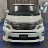 toyota vellfire 2012 -TOYOTA--Vellfire DBA-ANH20W--ANH20-8204309---TOYOTA--Vellfire DBA-ANH20W--ANH20-8204309- image 40