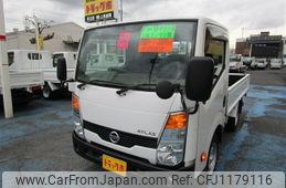 nissan atlas 2018 -NISSAN--Atlas CBF-SQ1F24--SQ1F24-041389---NISSAN--Atlas CBF-SQ1F24--SQ1F24-041389-
