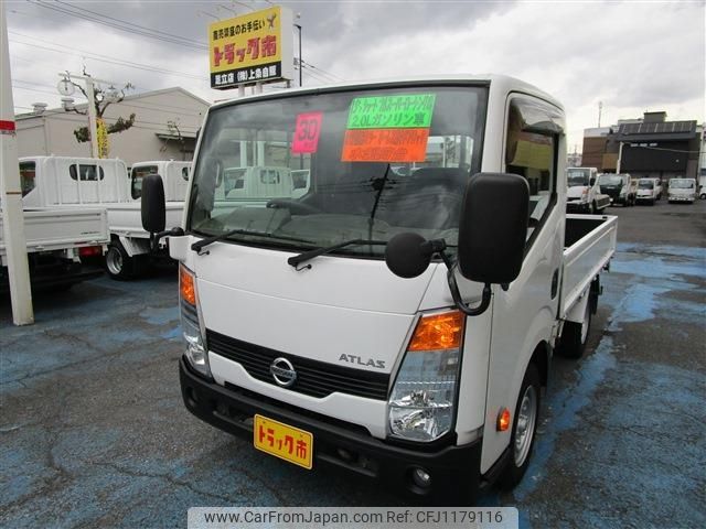 nissan atlas 2018 -NISSAN--Atlas CBF-SQ1F24--SQ1F24-041389---NISSAN--Atlas CBF-SQ1F24--SQ1F24-041389- image 1