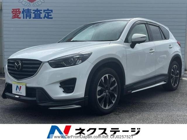 mazda cx-5 2015 -MAZDA--CX-5 LDA-KE2FW--KE2FW-201878---MAZDA--CX-5 LDA-KE2FW--KE2FW-201878- image 1