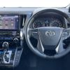 toyota alphard 2017 CFJ1845353 image 4