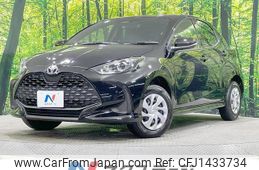 toyota yaris 2024 quick_quick_MXPA15_MXPA15-0027417