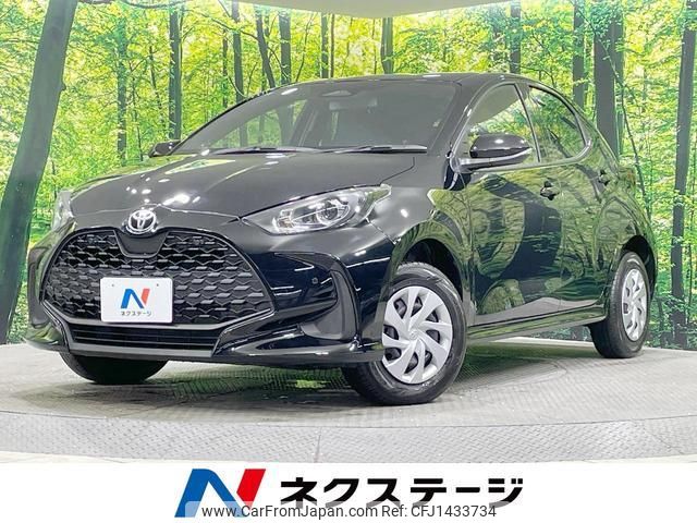 toyota yaris 2024 quick_quick_MXPA15_MXPA15-0027417 image 1
