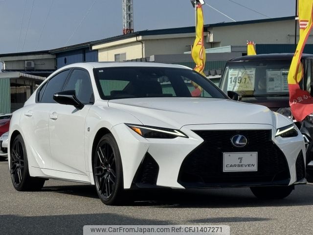 lexus is 2022 -LEXUS--Lexus IS 6AA-AVE30--AVE30-5091335---LEXUS--Lexus IS 6AA-AVE30--AVE30-5091335- image 2