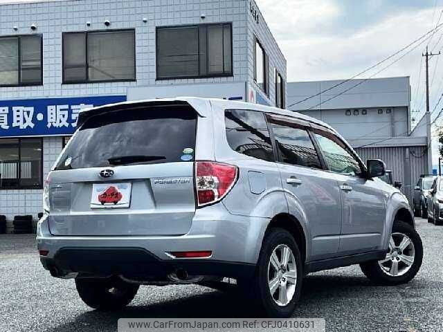 subaru forester 2011 504928-925316 image 2