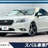 subaru legacy-b4 2015 -SUBARU--Legacy B4 DBA-BN9--BN9-004008---SUBARU--Legacy B4 DBA-BN9--BN9-004008- image 1