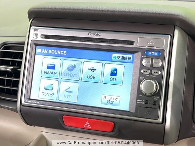 honda n-box 2013 -HONDA--N BOX DBA-JF1--JF1-1251169---HONDA--N BOX DBA-JF1--JF1-1251169- image 2