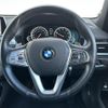 bmw 7-series 2016 CFJ1768107 image 25