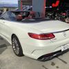 mercedes-benz s-class 2016 -MERCEDES-BENZ 【鈴鹿 332ﾂ3003】--Benz S Class 217482-2A020267---MERCEDES-BENZ 【鈴鹿 332ﾂ3003】--Benz S Class 217482-2A020267- image 2