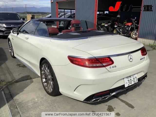 mercedes-benz s-class 2016 -MERCEDES-BENZ 【鈴鹿 332ﾂ3003】--Benz S Class 217482-2A020267---MERCEDES-BENZ 【鈴鹿 332ﾂ3003】--Benz S Class 217482-2A020267- image 2