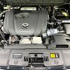 mazda cx-5 2024 -MAZDA--CX-5 6BA-KFEP--KFEP-603039---MAZDA--CX-5 6BA-KFEP--KFEP-603039- image 18