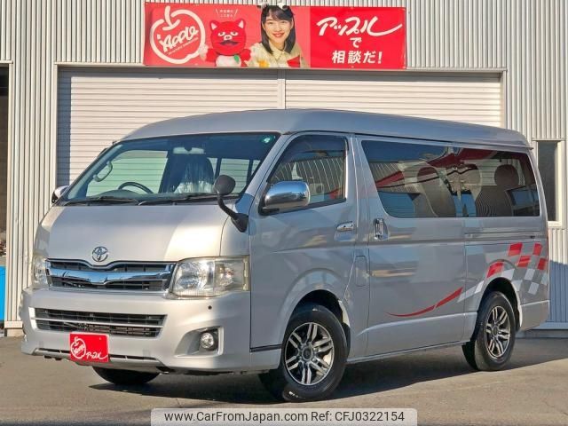 toyota hiace-wagon 2011 -TOYOTA--Hiace Wagon CBA-TRH214W--0023336---TOYOTA--Hiace Wagon CBA-TRH214W--0023336- image 1