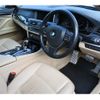 bmw 5-series 2014 -BMW--BMW 5 Series LDA-MX20--WBA5J32000D695636---BMW--BMW 5 Series LDA-MX20--WBA5J32000D695636- image 9