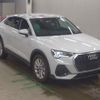 audi q3 2022 quick_quick_3AA-F3DFY_WAUZZZF31N1096528 image 5