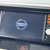 nissan dayz-roox 2015 -NISSAN--DAYZ Roox DBA-B21A--B21A-0103162---NISSAN--DAYZ Roox DBA-B21A--B21A-0103162- image 3