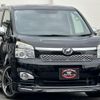 toyota voxy 2013 quick_quick_ZRR70W_ZRR70-0562767 image 2