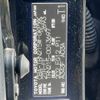 toyota hilux-surf 2006 CFJ1605560 image 31
