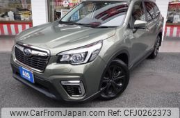 subaru forester 2020 -SUBARU--Forester 5BA-SK9--SK9-033198---SUBARU--Forester 5BA-SK9--SK9-033198-