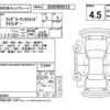 chrysler jeep-wrangler 2021 -CHRYSLER--Jeep Wrangler JK36L--1C4HJXKG9MW640987---CHRYSLER--Jeep Wrangler JK36L--1C4HJXKG9MW640987- image 4
