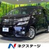 toyota vellfire 2014 -TOYOTA--Vellfire DAA-ATH20W--ATH20-8044532---TOYOTA--Vellfire DAA-ATH20W--ATH20-8044532- image 1