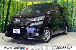 toyota vellfire 2014 -TOYOTA--Vellfire DAA-ATH20W--ATH20-8044532---TOYOTA--Vellfire DAA-ATH20W--ATH20-8044532-