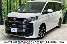 toyota noah 2022 quick_quick_MZRA90W_MZRA90-0025364