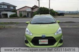 toyota aqua 2016 504749-RAOID:13798