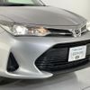 toyota corolla-fielder 2019 CFJ1532354 image 4