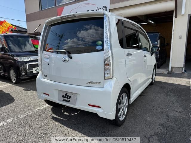 daihatsu move 2014 -DAIHATSU--Move LA100S--1056257---DAIHATSU--Move LA100S--1056257- image 2