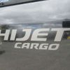 daihatsu hijet-van 2021 -DAIHATSU--Hijet Van 3BD-S331V--S331V-0264470---DAIHATSU--Hijet Van 3BD-S331V--S331V-0264470- image 14