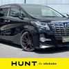 toyota alphard 2016 -TOYOTA--Alphard DBA-AGH30W--AGH30-0071829---TOYOTA--Alphard DBA-AGH30W--AGH30-0071829- image 1