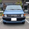 toyota probox-van 2014 quick_quick_DBE-NCP50V_0152866 image 3