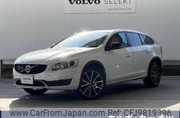 volvo v60 2017 -VOLVO--Volvo V60 DBA-FB420--YV1FZ40MCJ2047470---VOLVO--Volvo V60 DBA-FB420--YV1FZ40MCJ2047470-